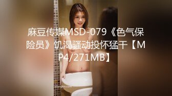 STP27349 星空传媒XK8134无良公公设计强上儿媳妇手机拍下淫照要挟长期霸占