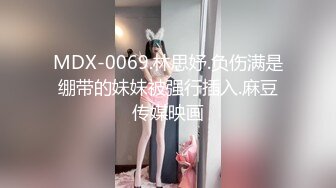 【原创国产精选】丝袜榨汁姬原味肉丝足交，不需要润滑油也能足出来