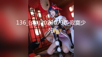 [MP4 /610M]人类高质量少女团 哥哥想插B就插B 想插P眼就插P眼 小B都给操外翻了