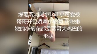 10-3利仔寻花约啪绝美黑丝高挑女神，床上杀手，一直喊 插深一点，宝贝