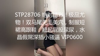 超嫩清纯萝莉豪宅用心为大款服务一切都服从无套内射超清露脸