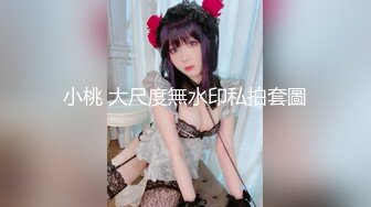 【高能预警】超美巨乳模特『安吉』从未流出摄影师私拍 超H爆奶按摩娘被客人狠操 爆乳乱颤 隐藏版流出