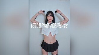 星空传媒XKVP016离婚后现任的女儿竟然是我的炮友