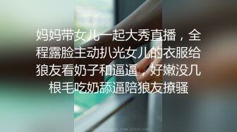 【唯美猎奇】上海第四爱情侣「MeiMei」OF调教私拍 训练男朋友成为真正的母狗奴隶【第二十二弹】