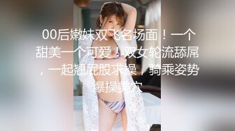  漂亮女友 看镜头看着我 啊啊 好舒服 没想到操起逼来表情这么骚