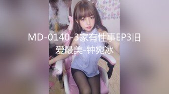  皮肤白皙主播大冷天路边勾引司机车震 极品乳型呻吟销魂