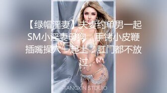 (sex)20230813_姐姐骚的你流精子_297316450