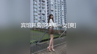 国产AV 精东影业 JDSY027 温柔女家教帮学生破处 草莓