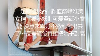 果冻传媒 GDCM-017 父亲节小伙给离婚多年的父亲找了一个美女技师作为礼物 一起玩3P