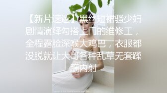 2024年，海角【叔叔与侄女的性福生活】乱伦合集，在老婆的眼底下，和侄女厨房偷情射一屁股