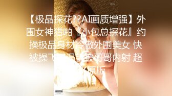 【新片速遞】 说话嗲嗲的妹子，相貌姣好露脸巨乳妹子全裸自慰特写极品粉穴洞洞很特别里面肉芽很多