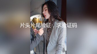 媳妇自慰出白浆，迫不及待让我上传给狼友们看看