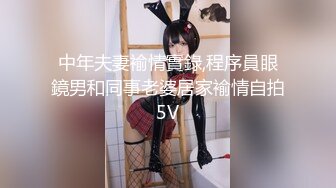 少妇被我从车库干到路边