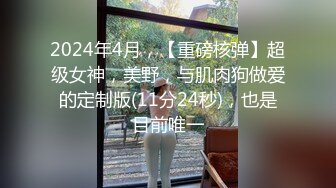 史上最强父女乱伦 酒后爆操19岁女儿 意外露脸