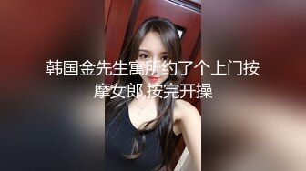 想要的贵妇，全程露脸高颜值陪狼友互动撩骚，听指挥脱光光，揉奶玩逼特写展示，水嫩丝滑的逼逼淫声荡语不断