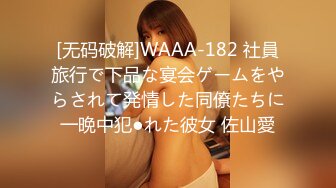 2048.icu@模特莫雅淇私密流出(11)