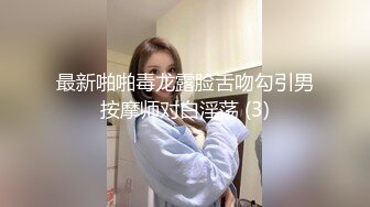 SWAG 哇！谁送的快递呢？害黎儿一脸满足 黎儿