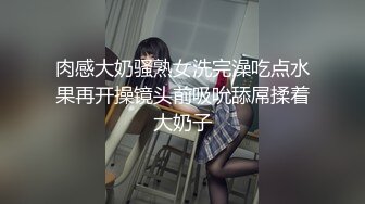 妹子网吧勾引男朋友不让玩游戏.厕所无套内射