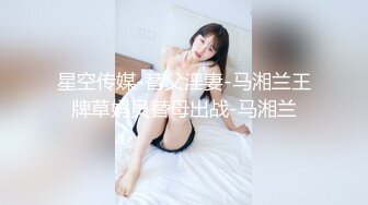 【豪乳女神爆乳粉穴】新人爆乳女神下海即巅峰『程一』美爆了简直勾了我的魂~极度诱惑 感叹此女人间谁配操一回 (3)