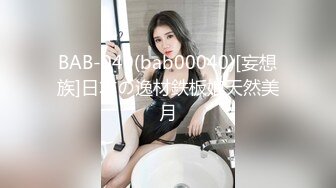 漂亮美女 啊爸爸 老公 这么大这么长全部进去了 小穴砸门开了