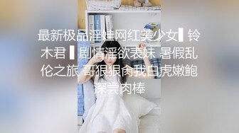 【自整理】欧美的妹子个个都是深藏不露啊，看不出来是资深的幻龙玩家，这个逼都被扩张的能无痛生娃了！【120V】 (29)