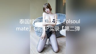 【新片速遞】   【美女落九川】金发美少女！性感骚气~脱下内裤双指扣穴，说话嗲嗲呻吟声好听