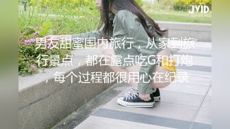 【新片速遞】 可爱小妖Ts月亮姐姐❤️：你想来吃小姐姐的肉棒和奶子么，又甜又咸，可好吃了呢，被哥哥操的好深好爽，福利14V ！