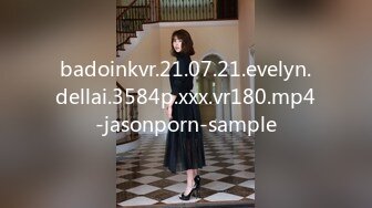 badoinkvr.21.07.21.evelyn.dellai.3584p.xxx.vr180.mp4-jasonporn-sample