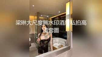 糖心Vlog 性愛48式肏穴挑戰 小桃醬