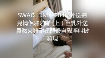 19岁极品清纯乖乖女惹人爱