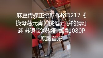 ⚫️⚫️【11月无水新品】推特S级网黄，剧情淫娃【moremore】福利作品，抵挡不住瑜伽诱惑，引诱