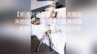 巨乳熟女震动跳蛋自慰