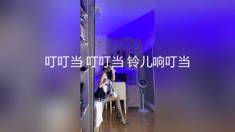 甜美型大奶小姐姐埋头吸吮大屌后入大屁股