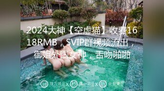 MSD-045.袁子仪.女上司骚气反差.醉心之时一亲芳泽.麻豆传媒映画