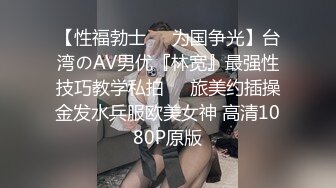 9/15最新 卡哇伊18萝莉萌妹一线天微毛肥穴非常会玩VIP1196