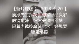 调教露出3P小娇妻『呻吟116』小母狗爬到房间门口被操，绿帽大神分享小娇妻，露出调教被大叔发现好刺激