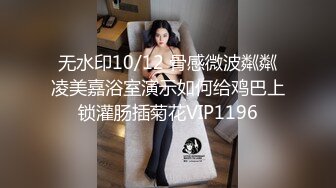 【新片速遞】商场女厕偷拍 漂亮的导购小姐拉大号 屁股上都是白带有些都干了