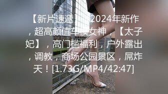 大奶黑丝露脸高颜值大屁股少妇跟蒙面大哥酒店啪啪性爱直播大秀，喜欢69舔弄大鸡巴