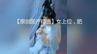 洛阳小少妇雨后公园幽会