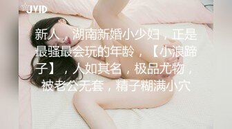 帶美乳老婆去換妻俱樂部玩3人行