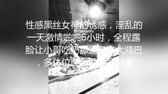 老婆的逼很痒，需要年轻帅气单男插入-足浴-淫妻