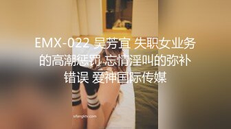 【长期订阅更新】人气反差ASMR女网黄「deerlong」OF性爱私拍 男朋友用VR看色情影片