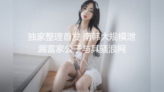   如你的老婆穿上健美裤在陌生男人面前撅着大屁股被陌生大肉棒插入你会怎么办？