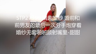 【新片速遞】蛇精气质的妩媚妹子和小年轻女友做爱，舔吸口交翘着美臀享受抽插撞击呻吟娇喘，躁动鸡儿硬，性感诱人【水印】[1.95G/MP4/45:26]