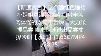 骚炮友情趣丝袜一顿爆操