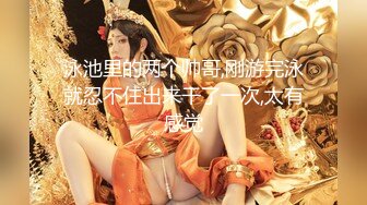 人气反差ASMR女网黄「deerlong」OF性爱私拍 少女在家用按摩棒抚慰自己把馒头穴震得通红