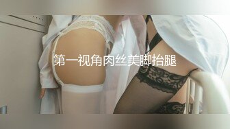 窈窕爆乳 91锅锅酱合集【89V】 (23)