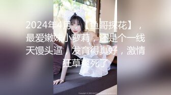 厕拍大神潜入隔板女厕前后景偷拍