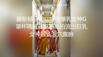 【AI换脸视频】林允儿 女推销员为业绩亲自对客户提供特殊服务