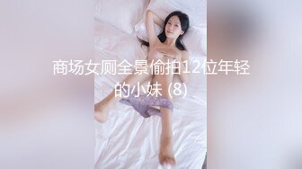 kcf9.com-终极反差女神，露脸才是王道！OF完美身材大乳晕天然巨乳网黄博主【修女】订阅，紫薇啪啪大奶子又软又大太舒服了1